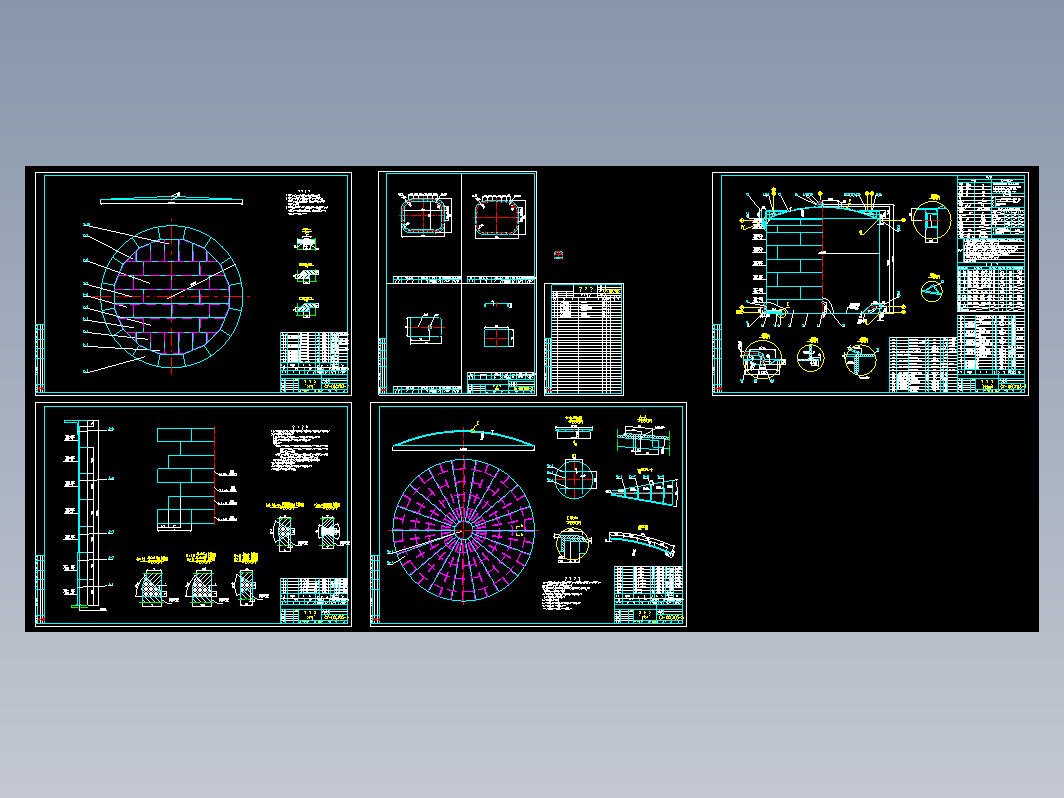 225m3储气罐