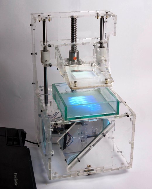 beammaker开源3D打印机