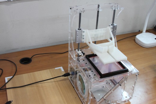 beammaker开源3D打印机缩略图