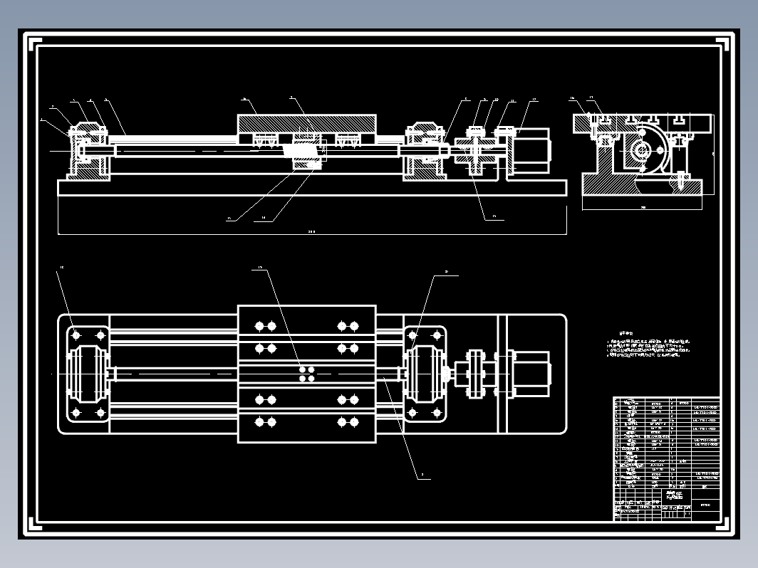 单轴数控工作台设计+CAD+说明书