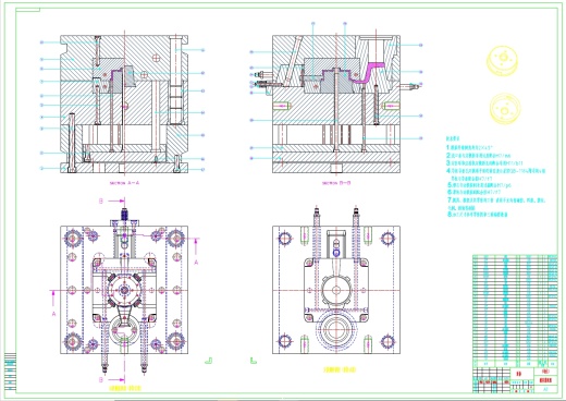 电机壳体压铸模具设计三维UG+CAD+说明书缩略图