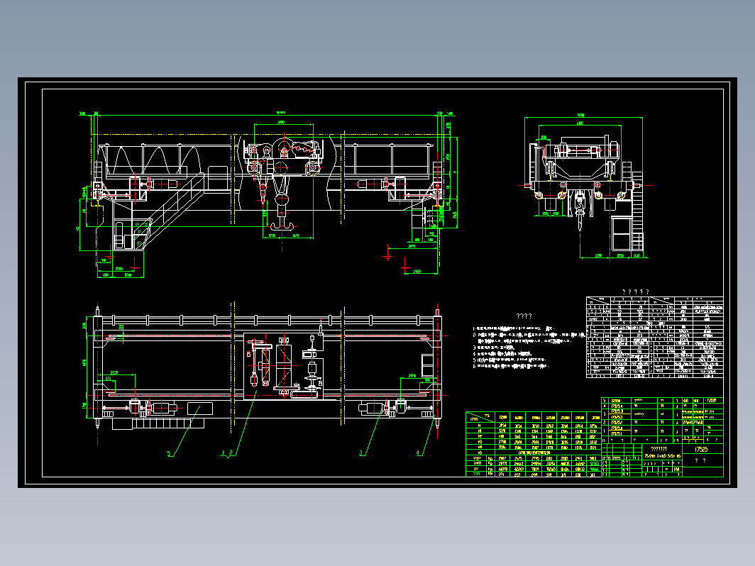 QD75t总图