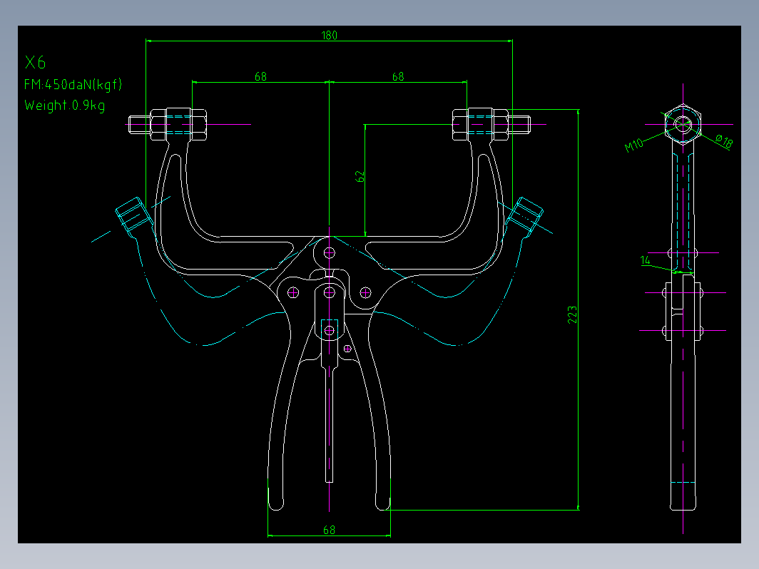 夹具-X6