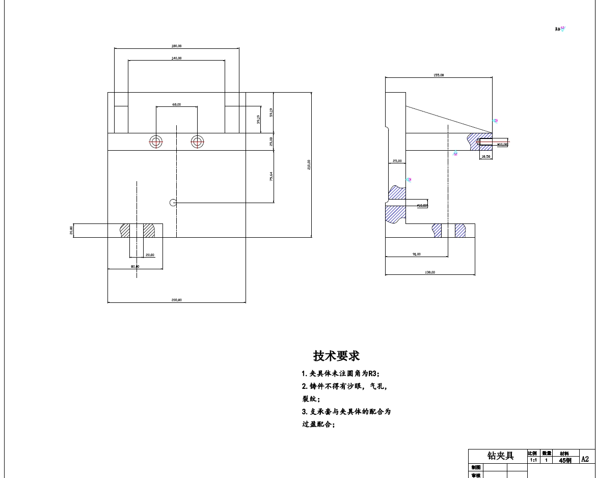 底板座架零件及钻φ36孔夹具设计+CAD+说明书