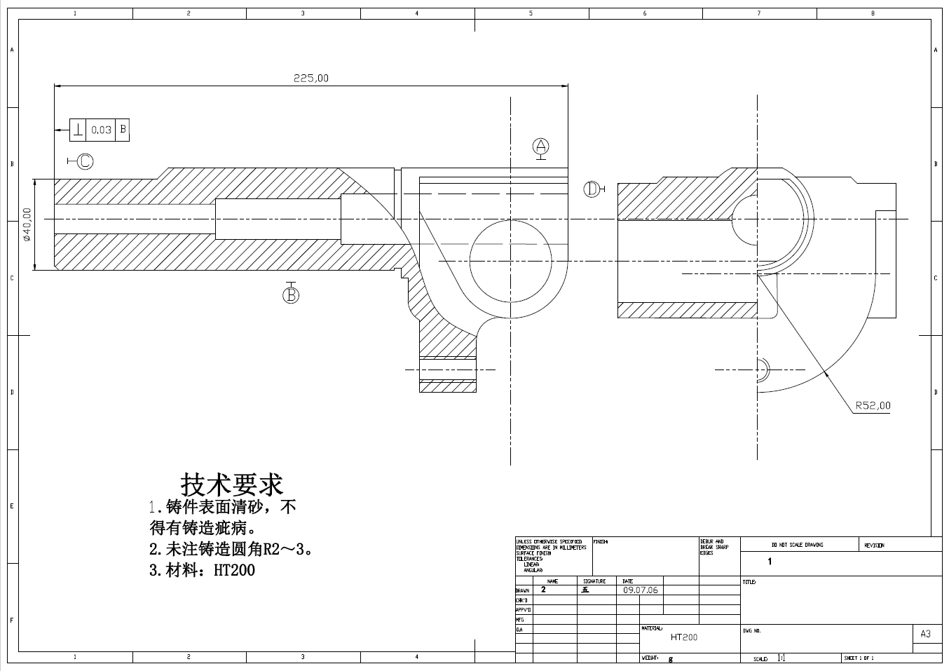 底板座架零件及钻φ36孔夹具设计+CAD+说明书