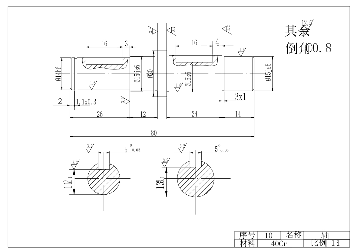 卧式柱塞泵(dwg格式5张图）