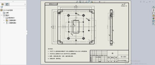 双盘窗口光纤计数螺丝包装机缩略图