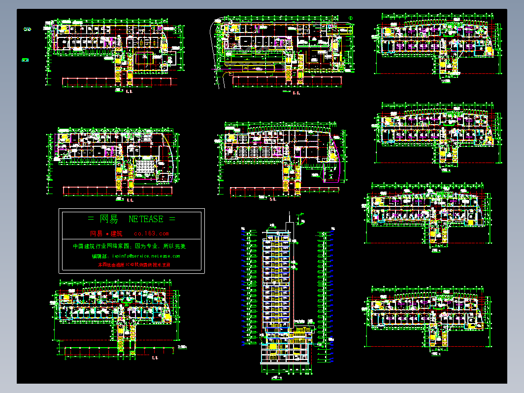 医院住院部建筑设计