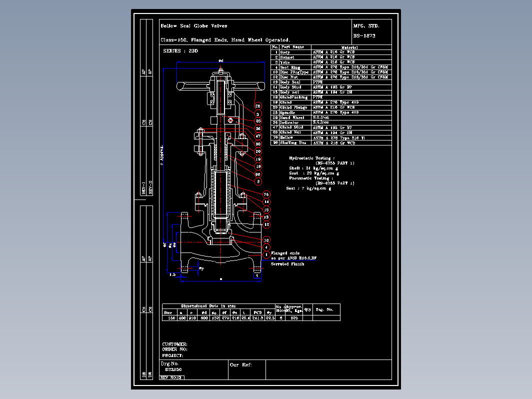 阀门 D23150