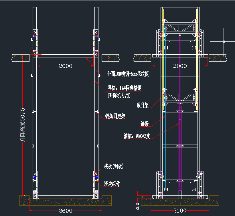 液压提升机CAD图纸下载