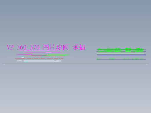 VP 360 370 两片球阀 承插缩略图