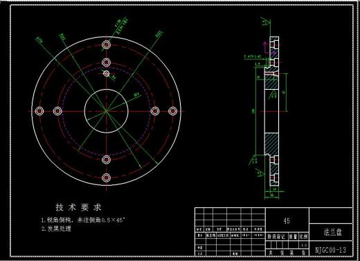 2-CK6130车削中心动力转塔刀架设计+说明书缩略图