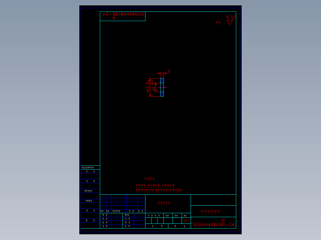 阀门 500hw24