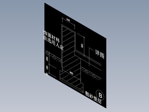 77套建筑室外构造详图（CAD）版本缩略图