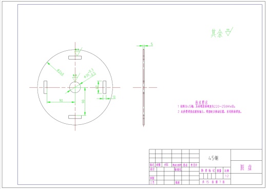 玉米脱粒机设计+CAD+说明书缩略图