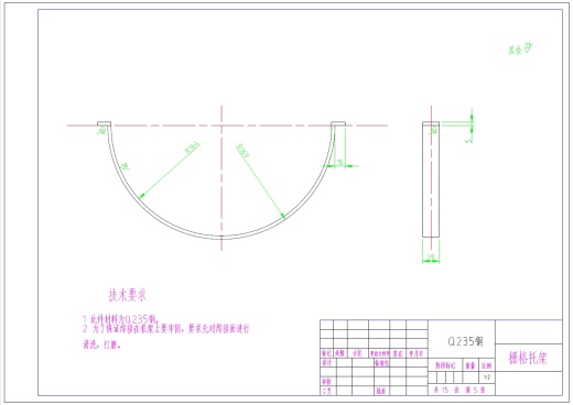 玉米脱粒机设计+CAD+说明书缩略图