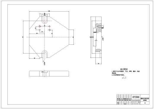 操纵杆支架-夹具（钻20孔）三维+CAD+说明书缩略图