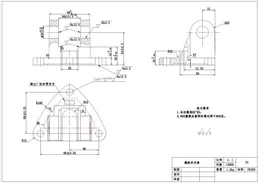 操纵杆支架-夹具（钻20孔）三维+CAD+说明书缩略图