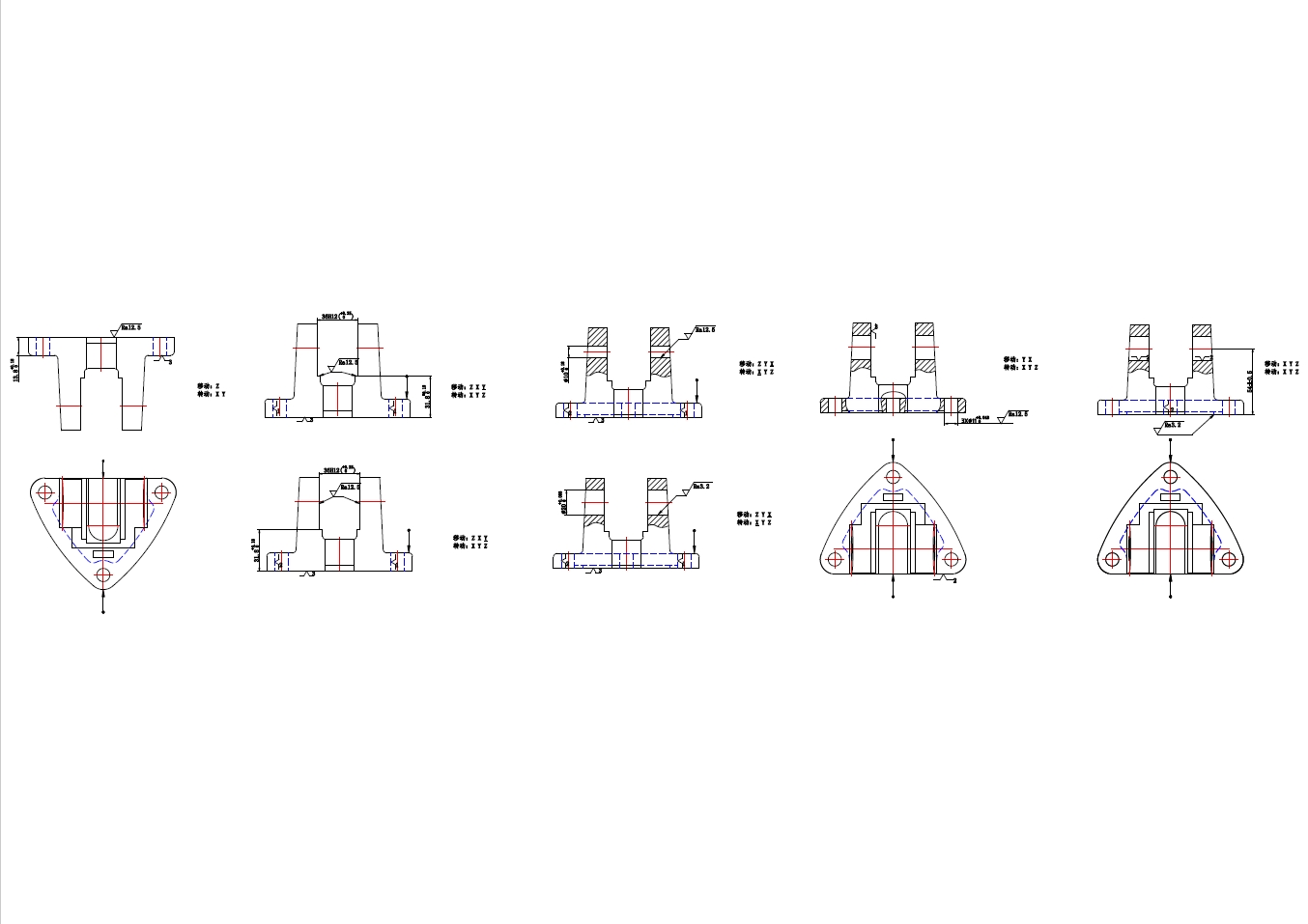 操纵杆支架-夹具（钻20孔）三维+CAD+说明书