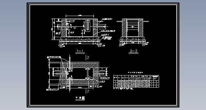 隔油池CAD设计图纸