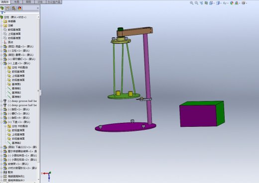 转动惯量检测仪设计【含SOLIDWORKS】三维SW2012带参+CAD+说明书缩略图