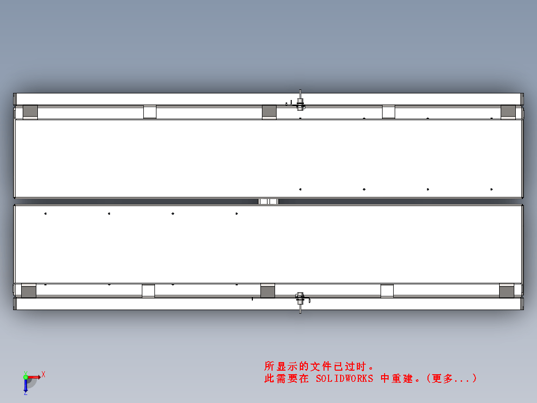 模块化传送带