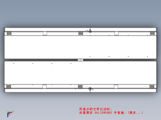 模块化传送带缩略图