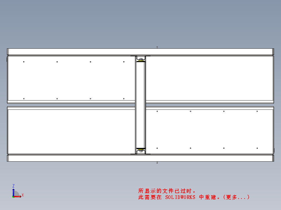 模块化传送带