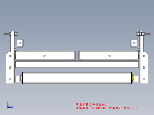 模块化传送带缩略图