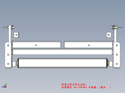 模块化传送带缩略图
