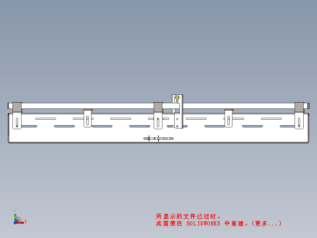 模块化传送带