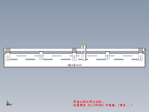 模块化传送带缩略图