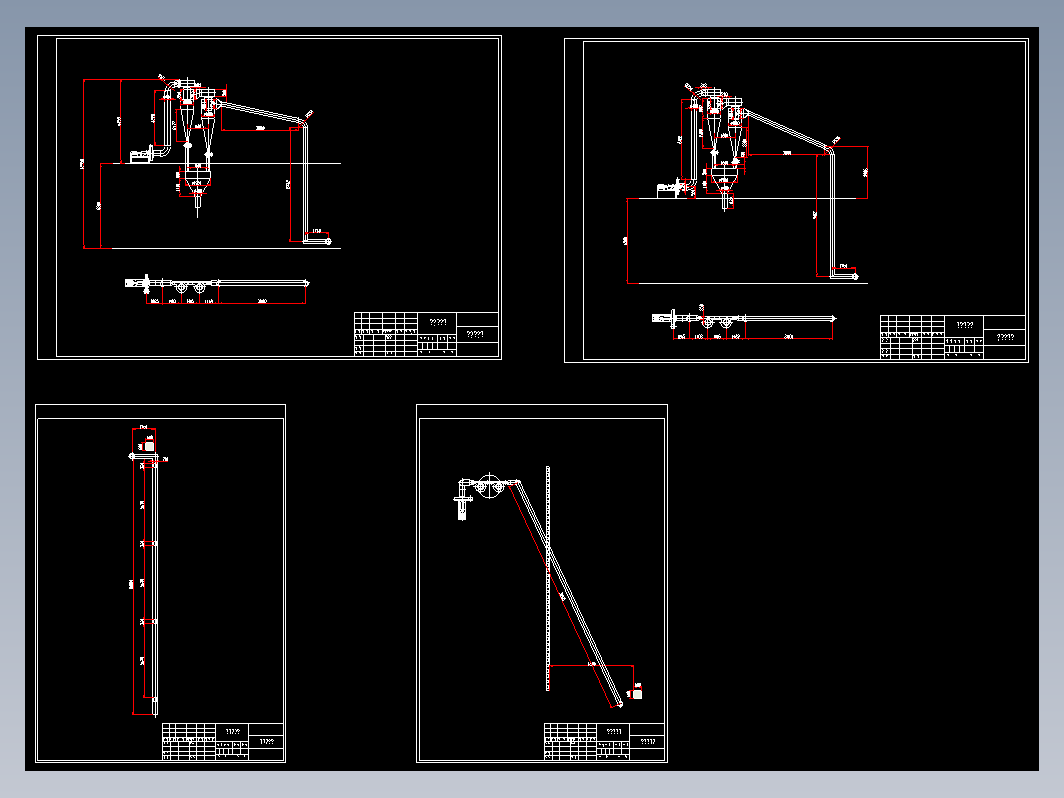 气流输送设备CAD图纸