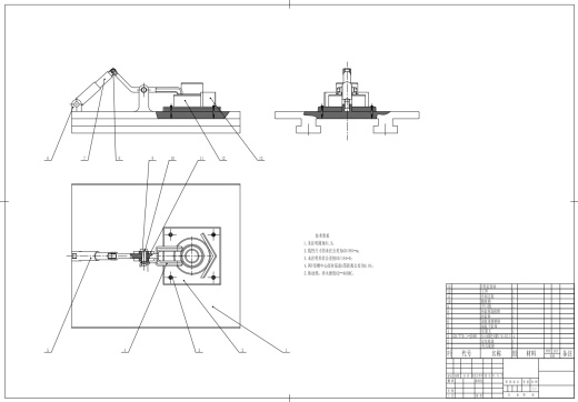 半自动钻床设计+CAD+说明缩略图