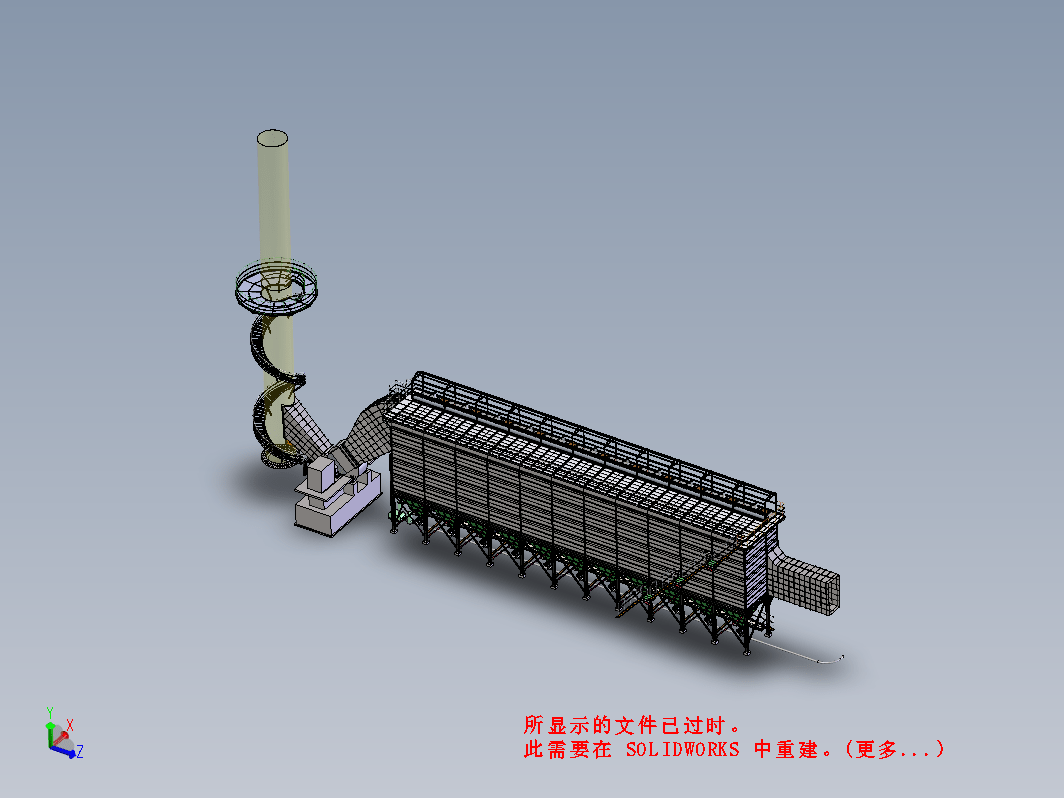 钢结构烟囱，含平台及旋梯