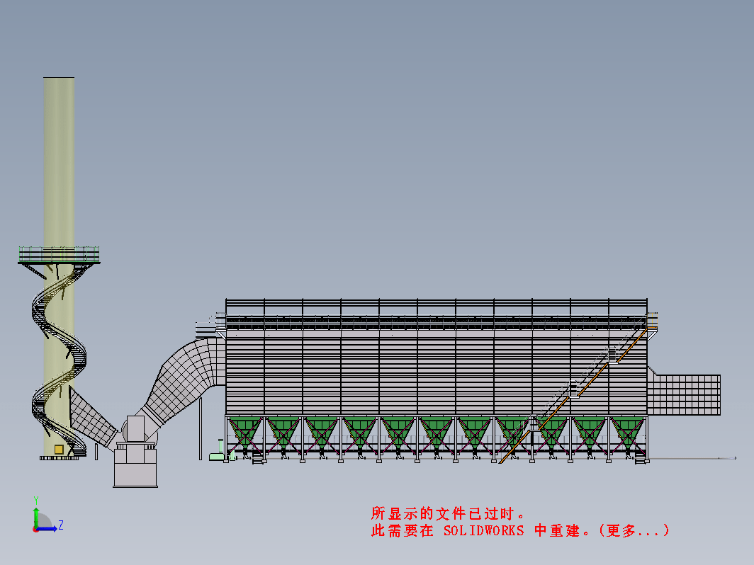 钢结构烟囱，含平台及旋梯