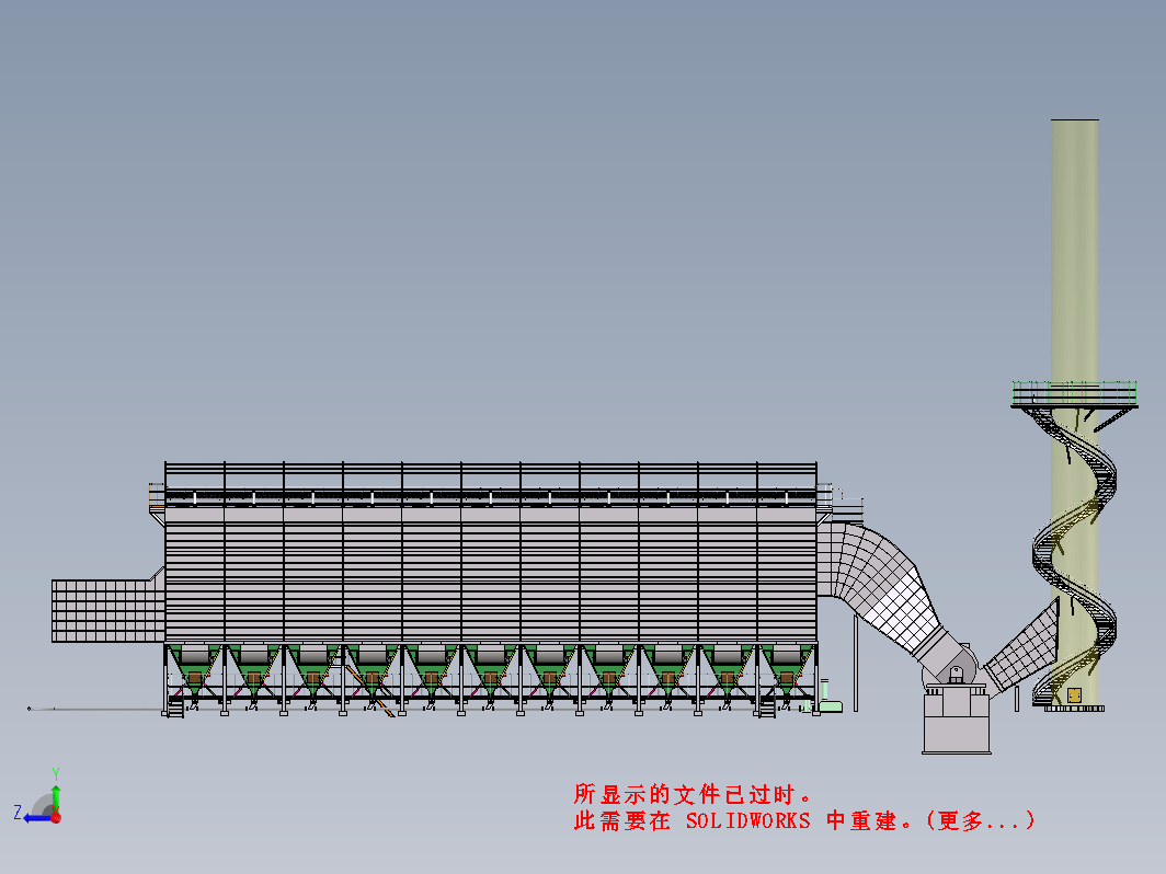 钢结构烟囱，含平台及旋梯