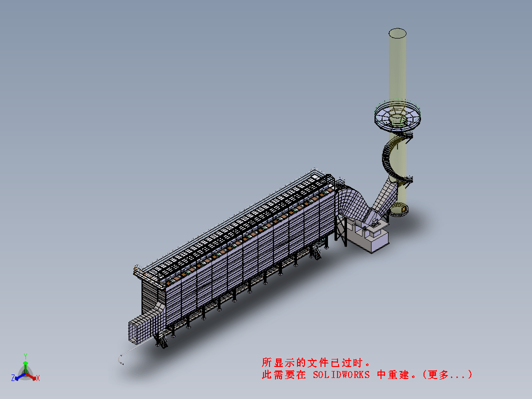 钢结构烟囱，含平台及旋梯