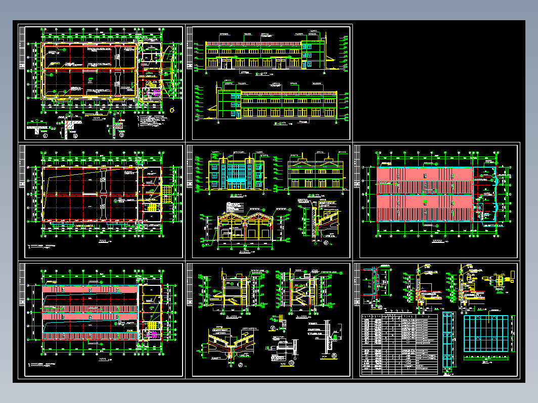 某厂房全套施工图