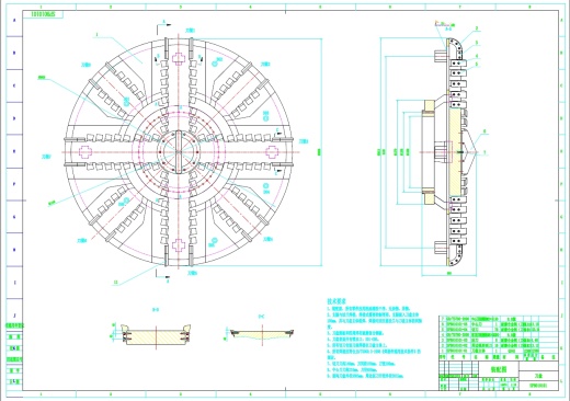 泥浆式地下管廊盾构机刀盘与刀盘驱动方案设计+CAD+说明书缩略图