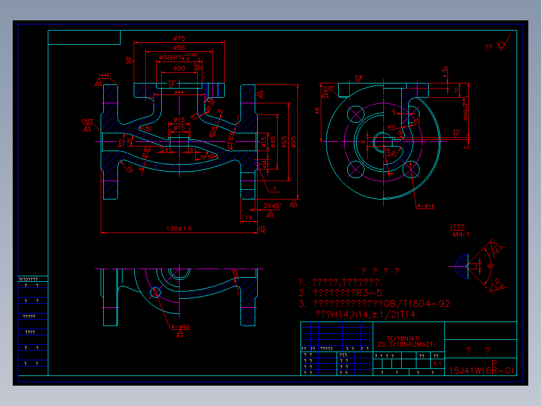 阀门 15j01