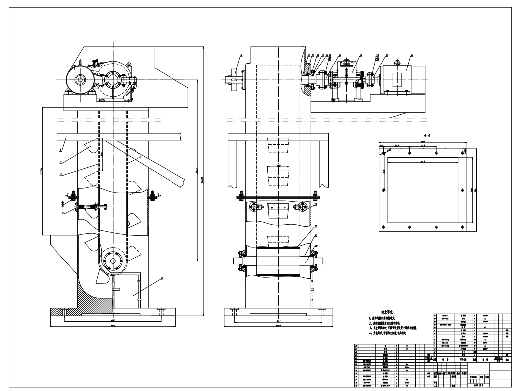 斗式提升机三维SW2015带参+CAD+说明书