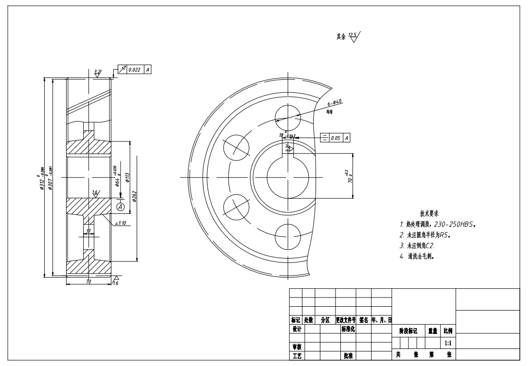 斗式提升机三维SW2015带参+CAD+说明书