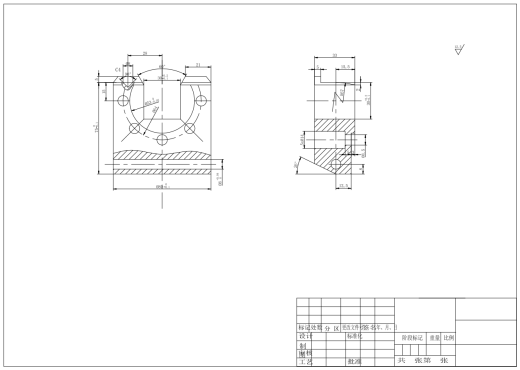 方套的工艺规程及其铣30方槽夹具设计CAD+说明缩略图