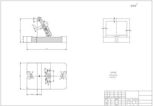方套的工艺规程及其铣30方槽夹具设计CAD+说明缩略图