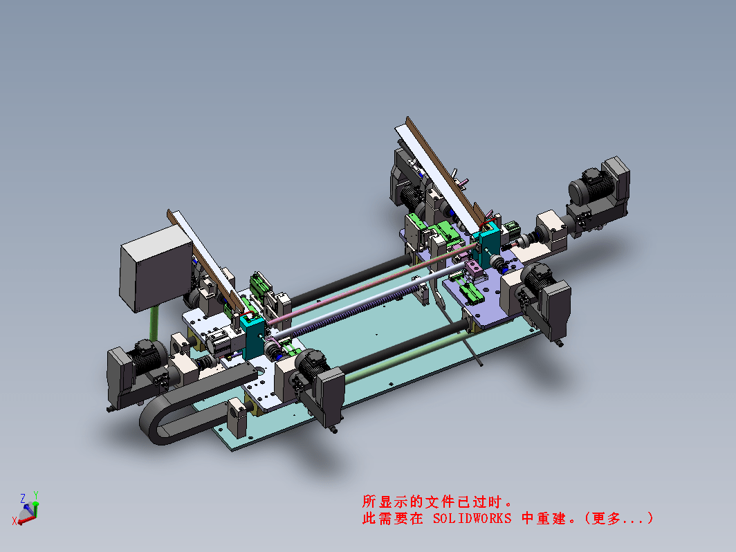 钻孔倒角机 ZY4653 