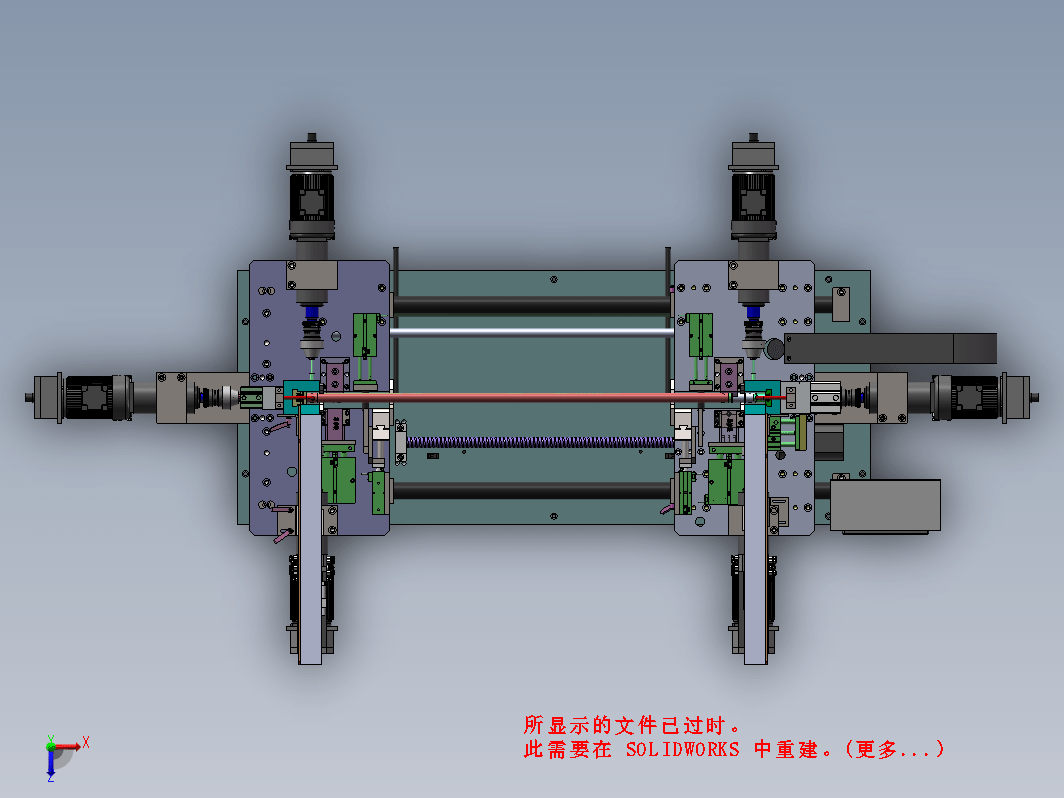 钻孔倒角机 ZY4653 