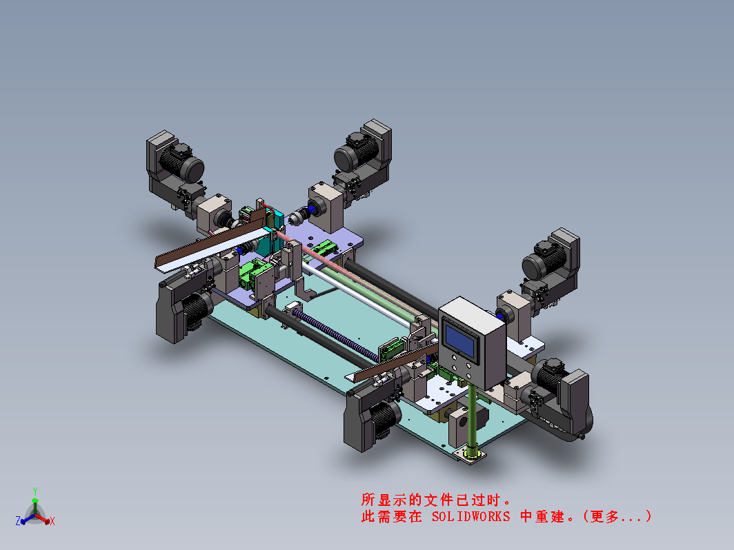 钻孔倒角机 ZY4653 