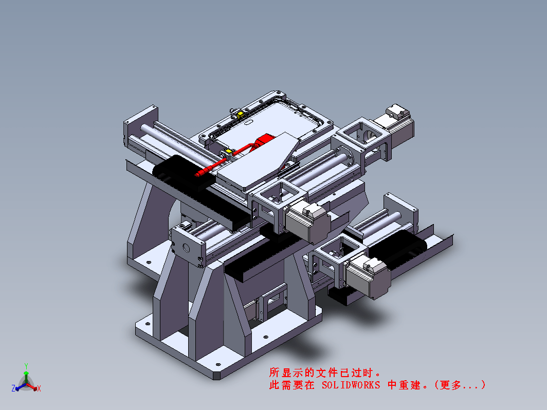 平板双面平面度检测机（含DFM）