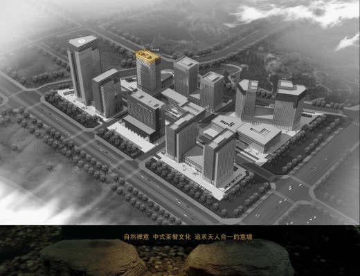 鄂尔多斯金融广场K座施工图（效果图）缩略图